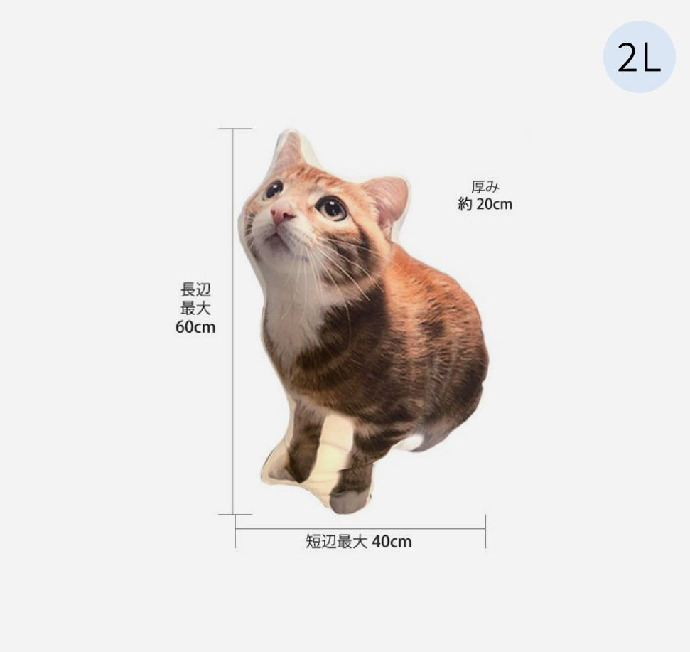 メモリアルクッション（デザイン全9種）