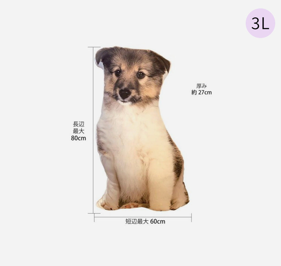 メモリアルクッション（デザイン全9種）