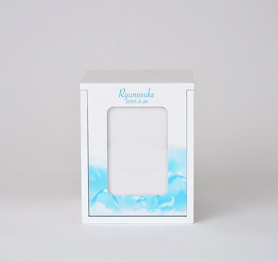 メモリアルBOX（デザイン全9種）