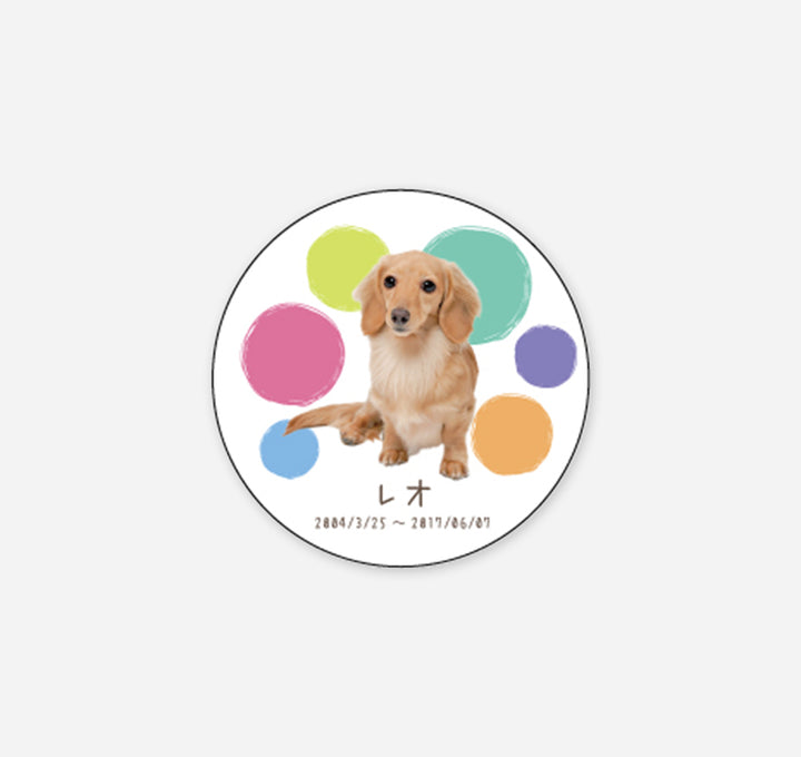 クリスタル位牌 サークルミニ（デザイン全6種）