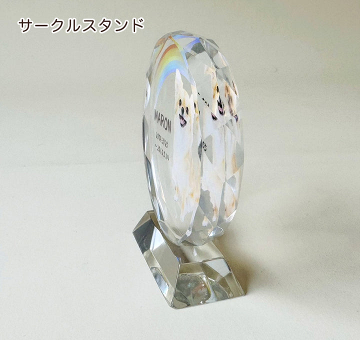 クリスタル位牌（サークルミニ・サークルスタンド）