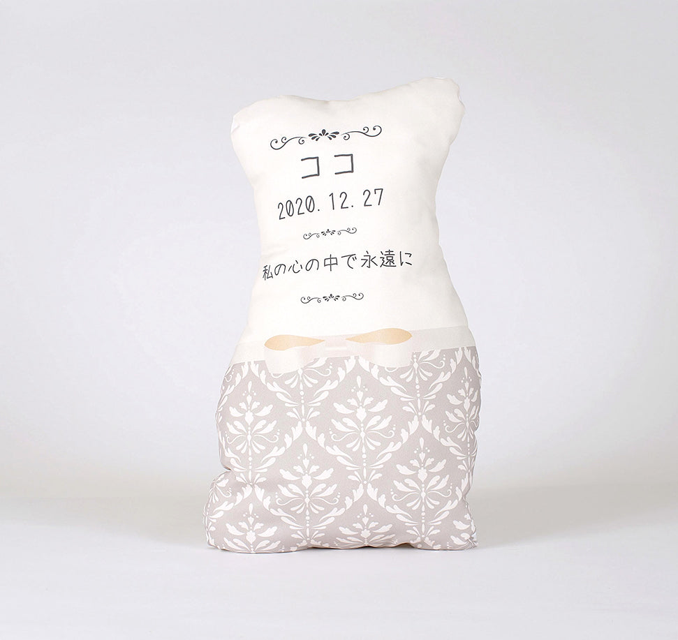 メモリアルクッション（デザイン全9種）