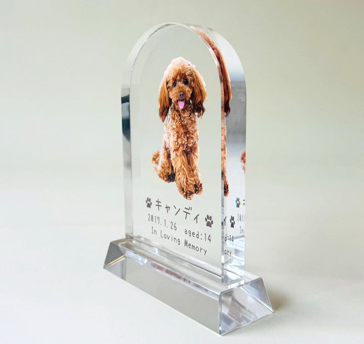 グレイブクリスタル