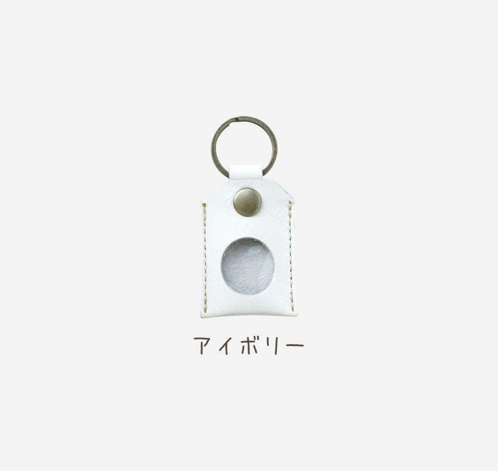 レザー遺毛ケース（8色展開）