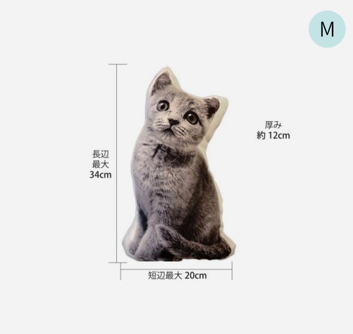 メモリアルクッション（デザイン全9種）